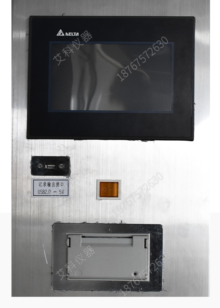 上海三申YX06WM型臥式方形脈動真空壓力蒸汽滅菌器